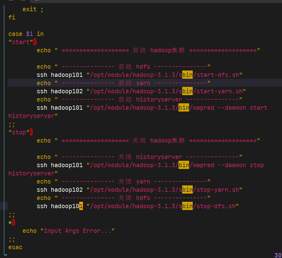 image-20241127172753564
