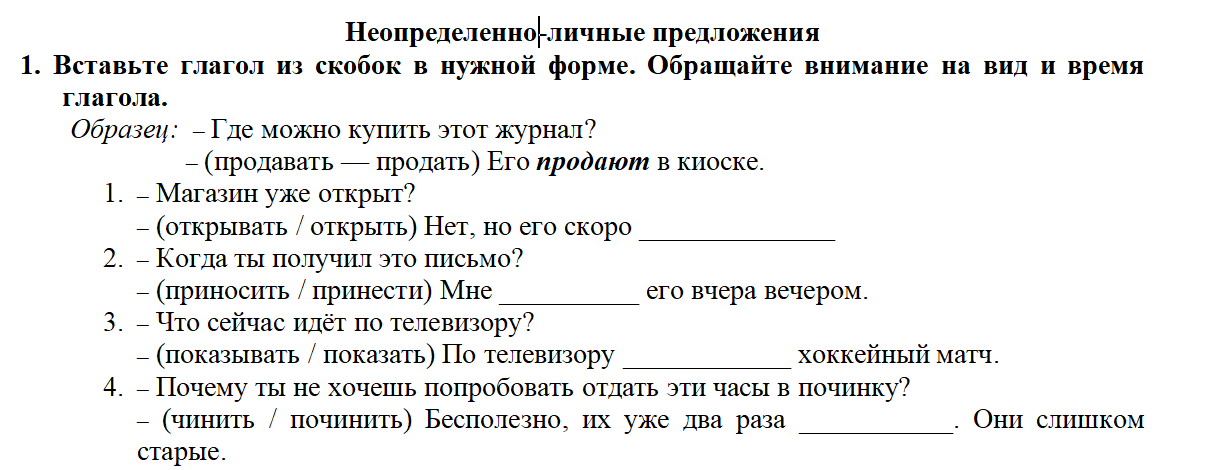 image-20241126201100201