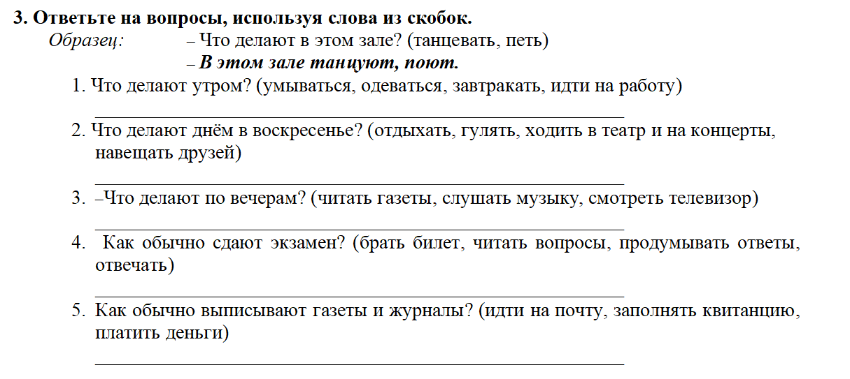 image-20241126201500923