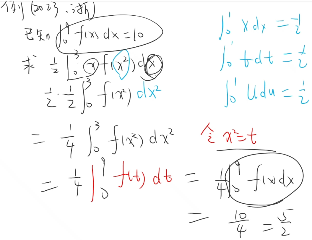 image-20241125222243428