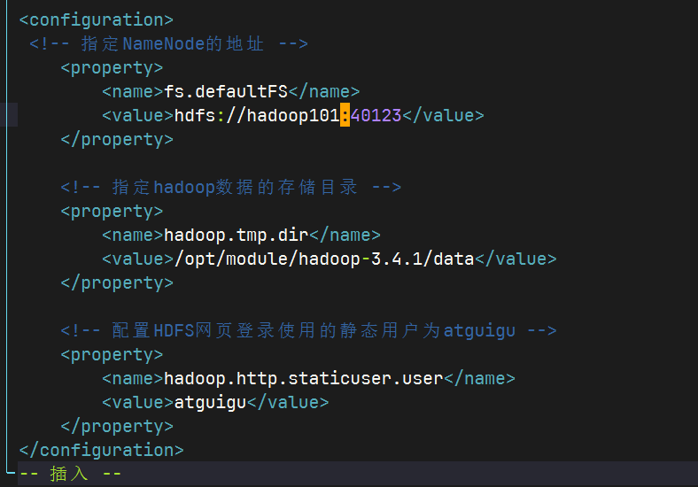 image-20241127112414396