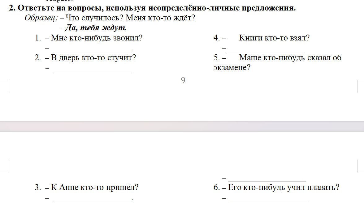 image-20241126201258307
