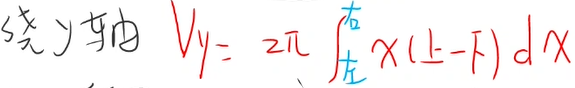 image-20241127172240540