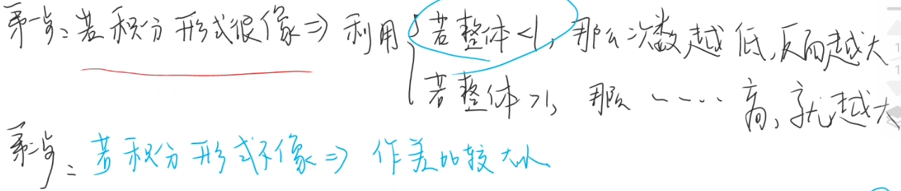 image-20241127140438300