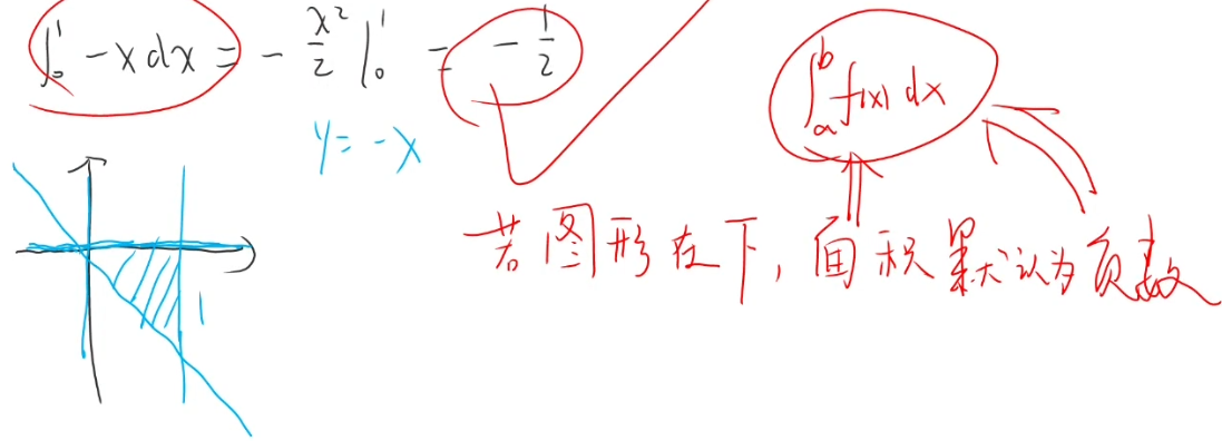 image-20241127150107364