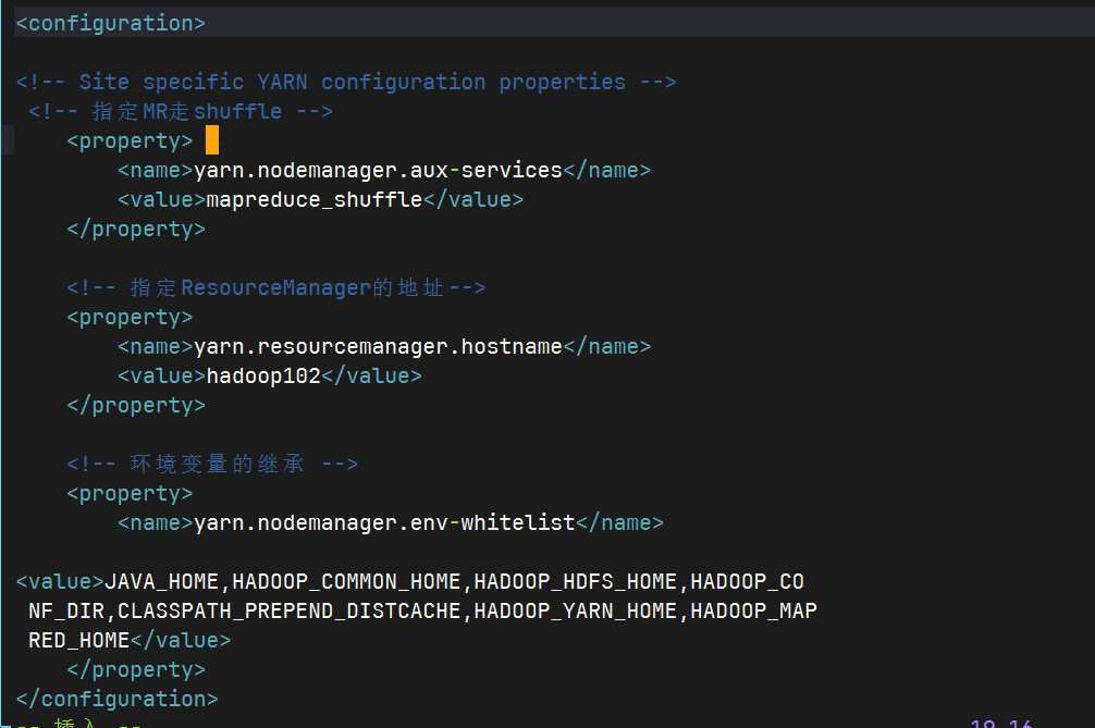 image-20241127112545875