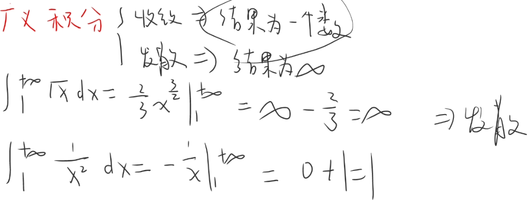 image-20241128161521642