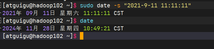 image-20241128104932962