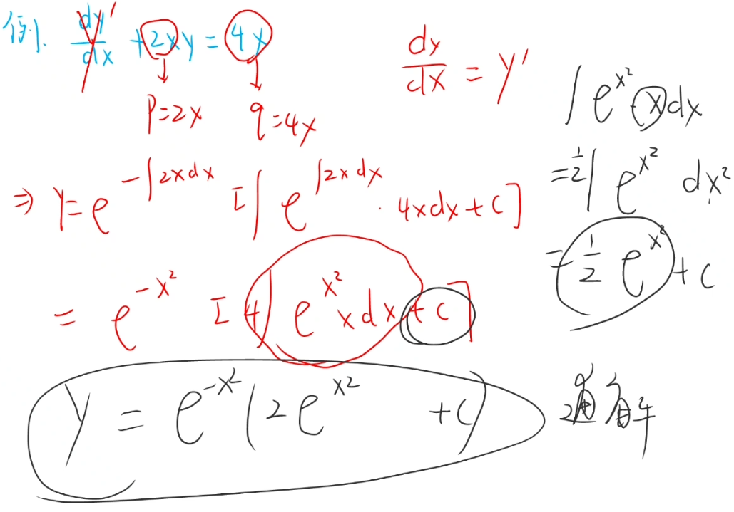 image-20241128181419797