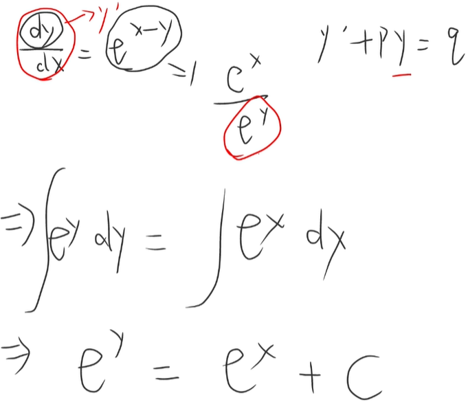 image-20241128210531365
