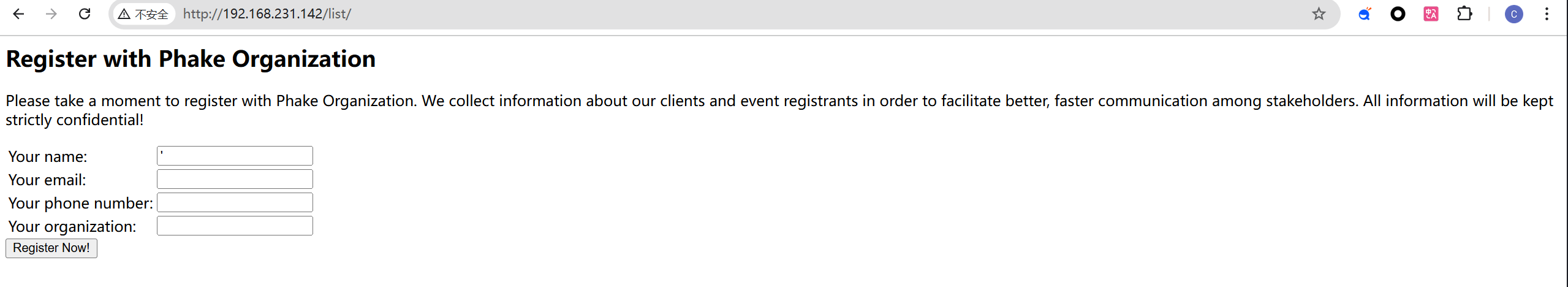 image-20241201191402175