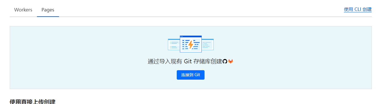 image-20241201163215431