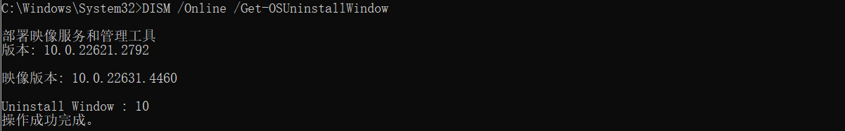 202412021010300.png