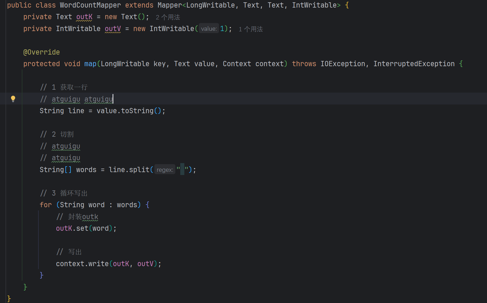 image-20241205165856844