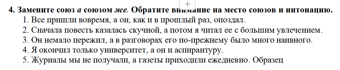 image-20241208171306313