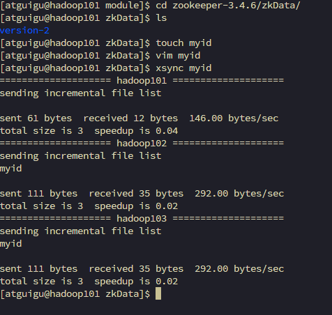 image-20241211161216472