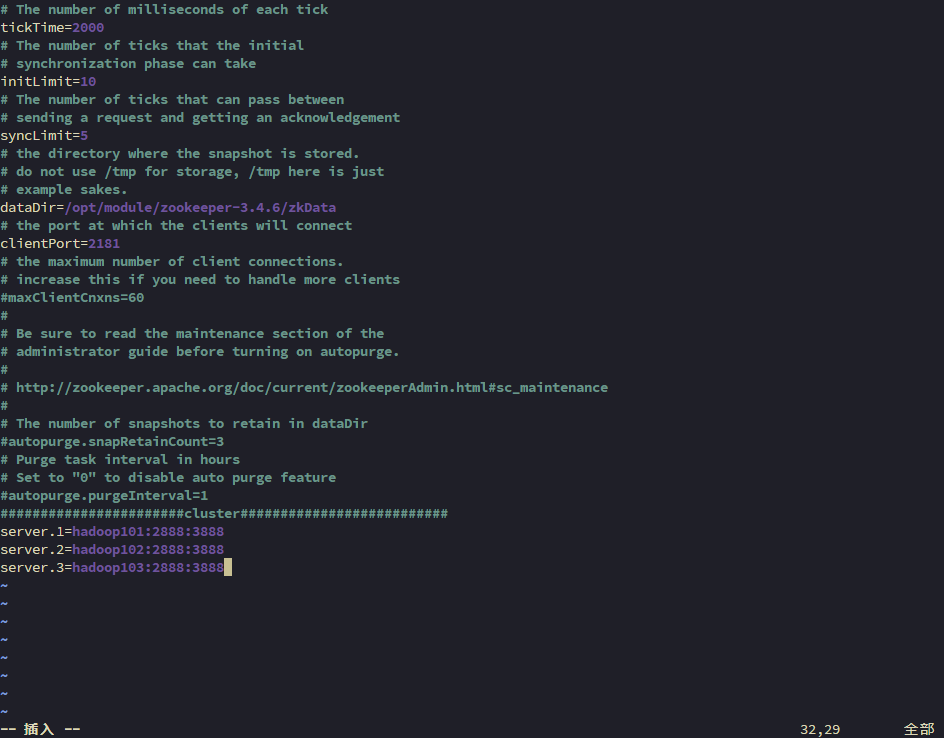 image-20241211162045169