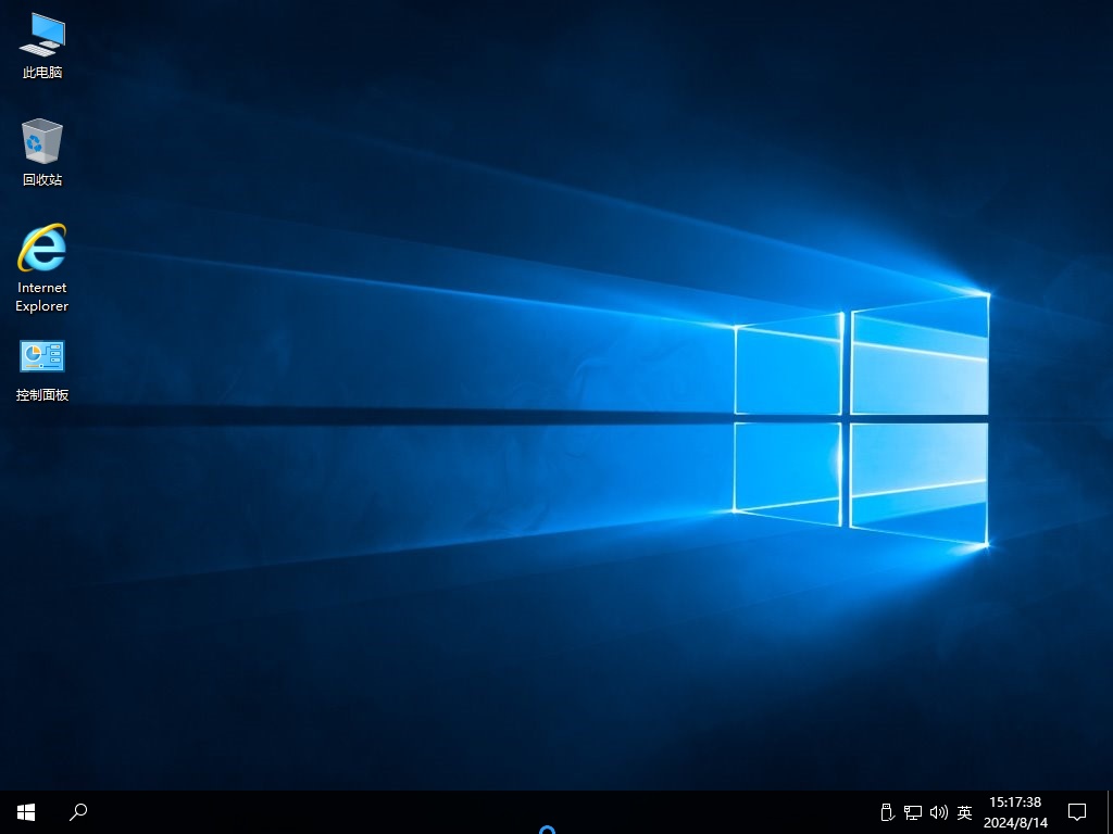 【不忘初心】Windows10 LTSC2019 （17763.6532）X64 [深度精简版]