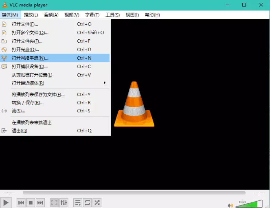 VLC2