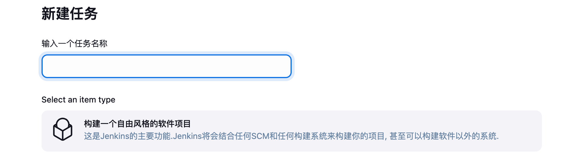 image-20241213232042711