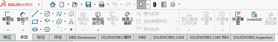 SolidWorks菜单栏