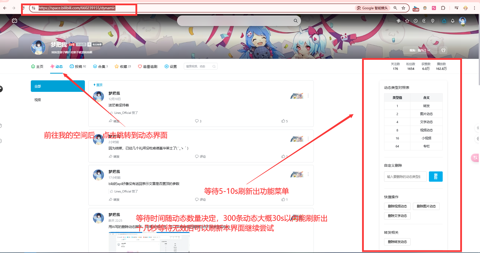 b2535a989d2ee760f972f18276982fe1.png