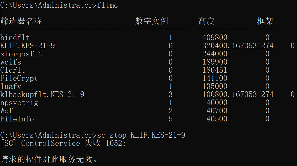 image-20241213233923137