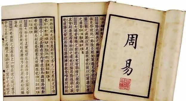 读懂自己八字，必须先解锁“禄马财官印”！