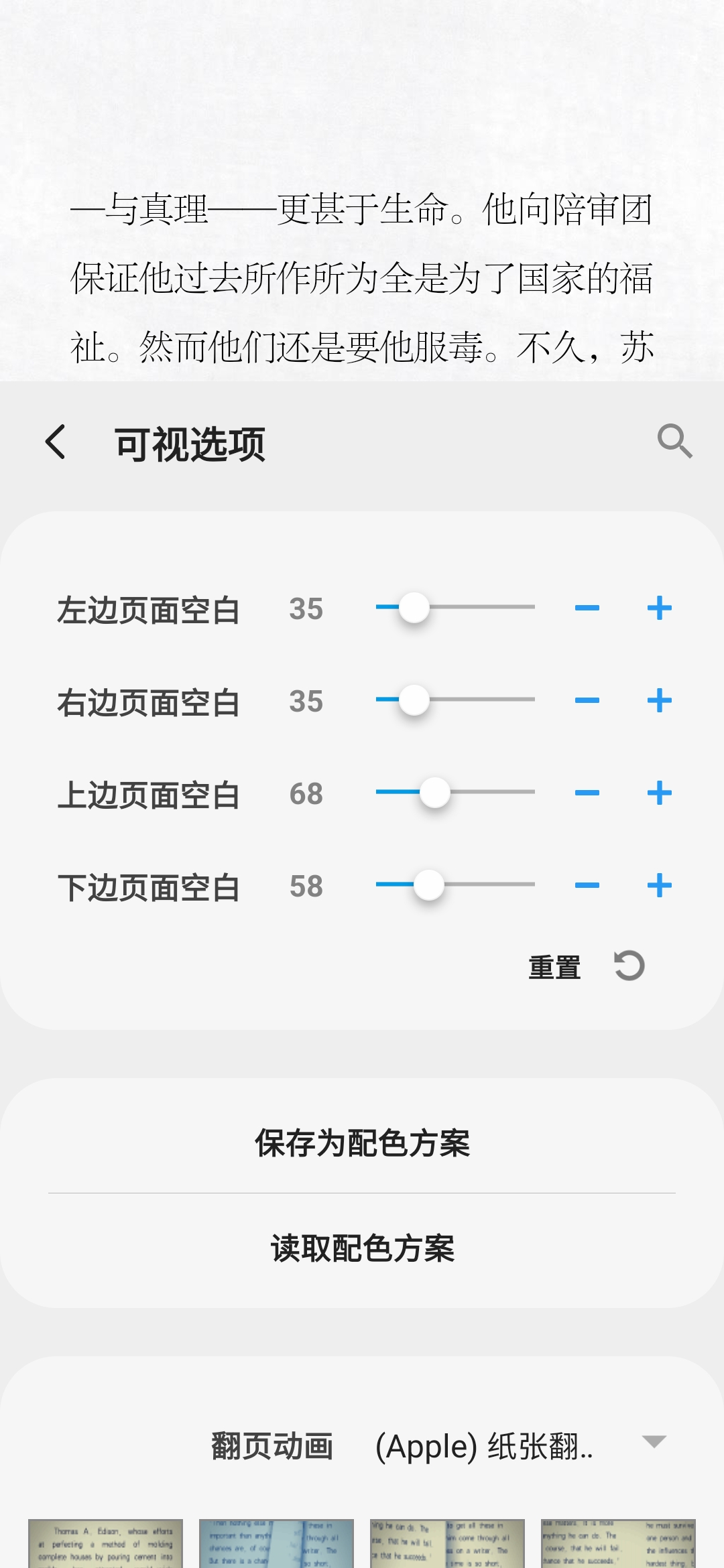 1000023637.jpg