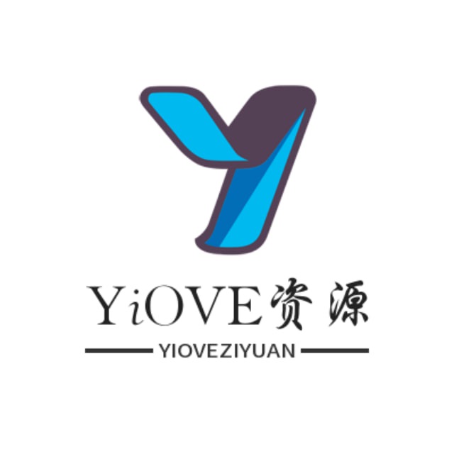 YiOVE综合资源分享