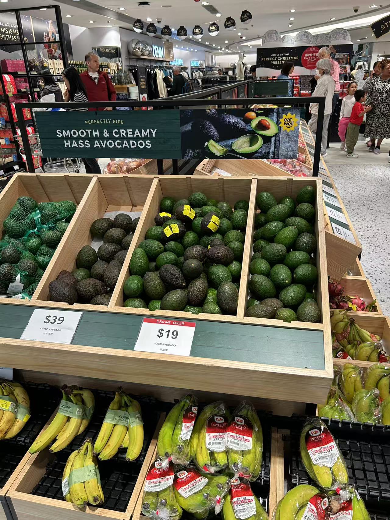 熟悉的玛莎，黄锷锷和王超超故地重游，但物价怎么比UK还贵Σ(⊙▽⊙"a