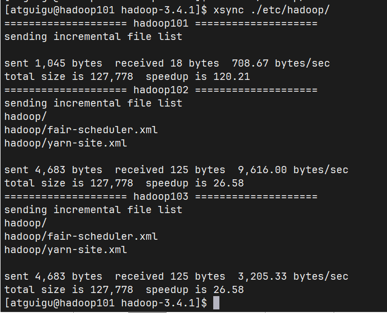 image-20241225140634441