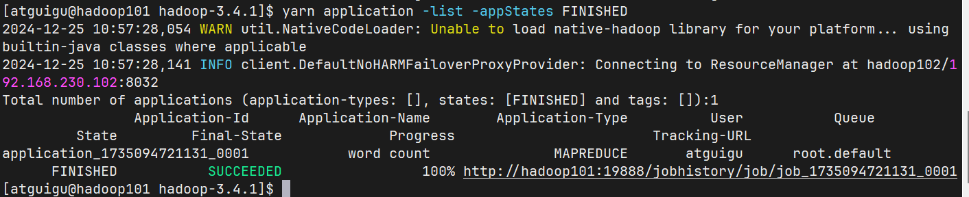 image-20241225105405449