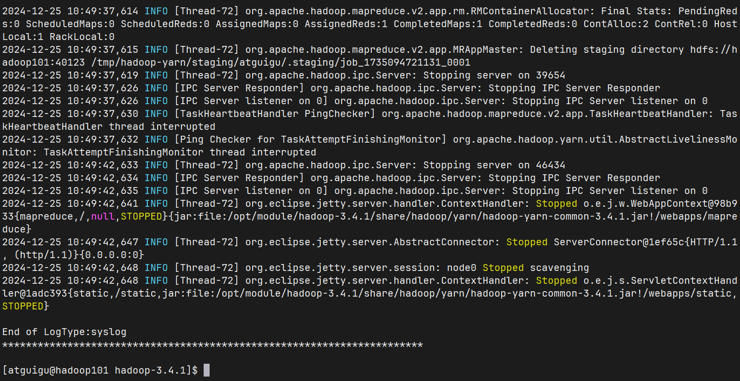 image-20241225110320987