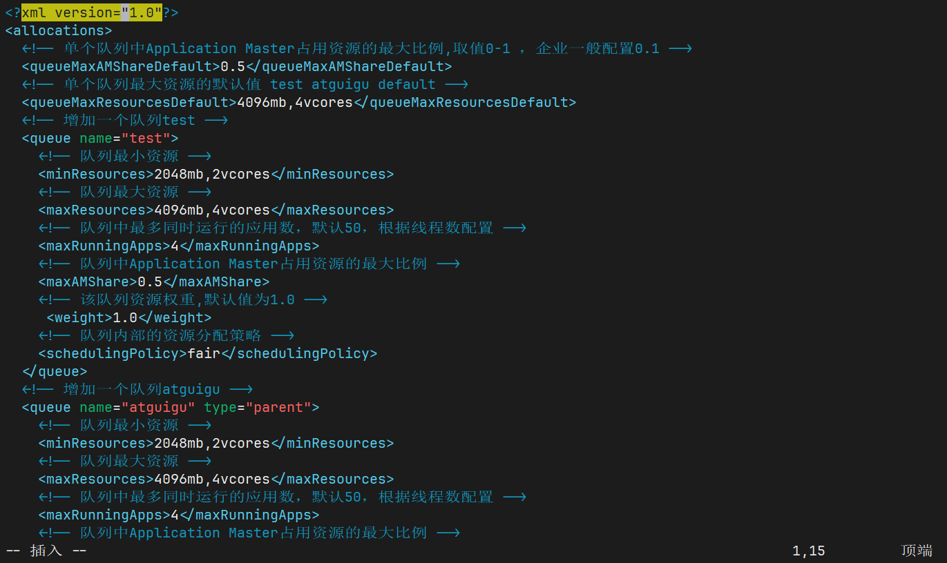 image-20241225140614785