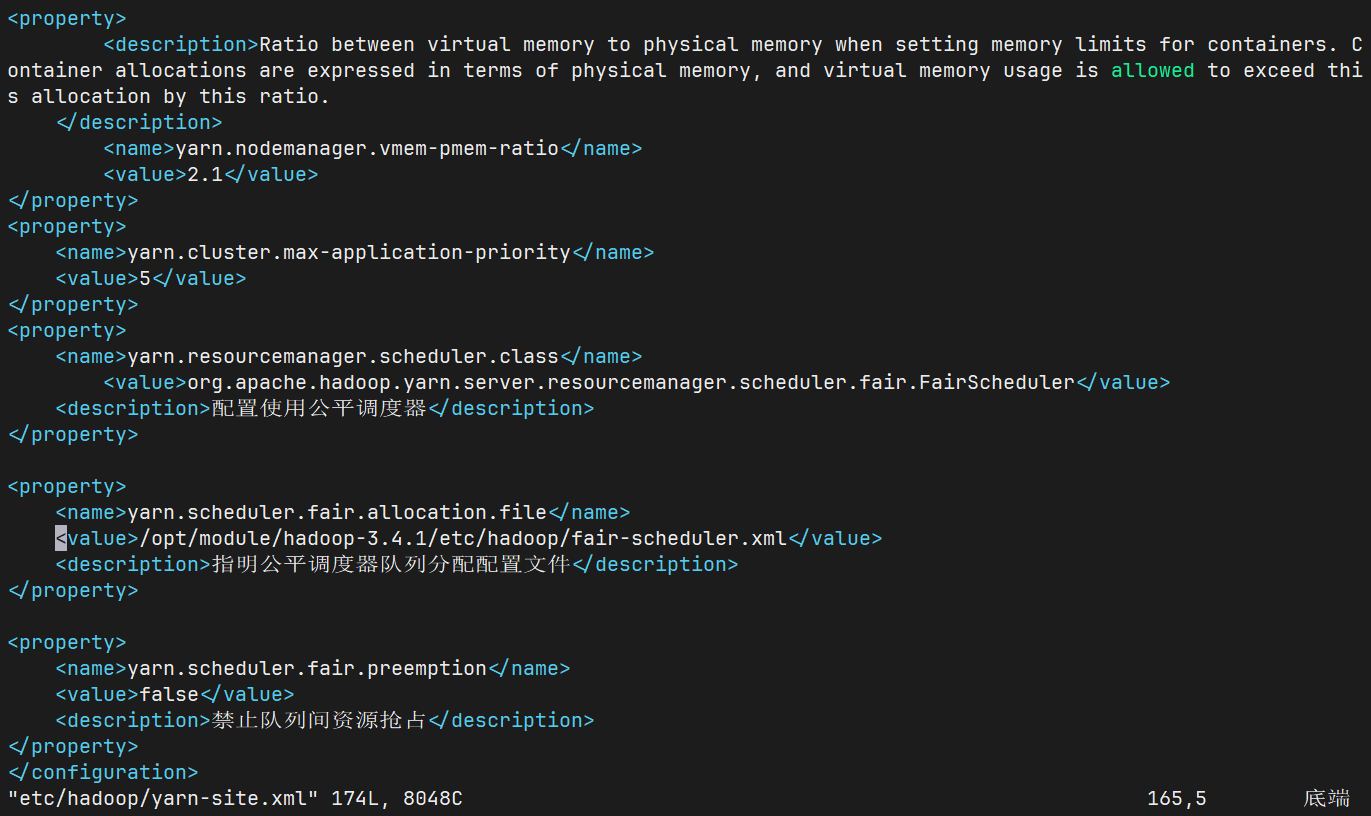 image-20241225141214203