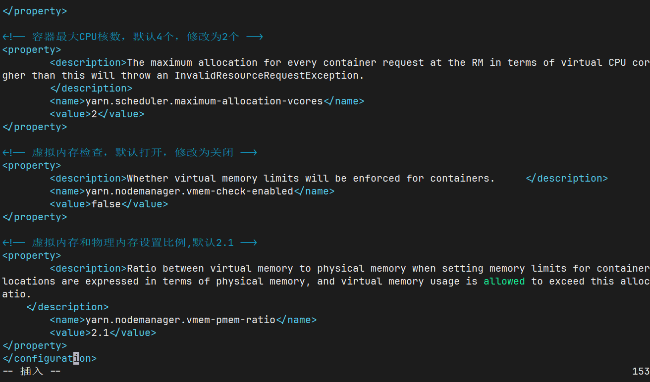 image-20241225112934828