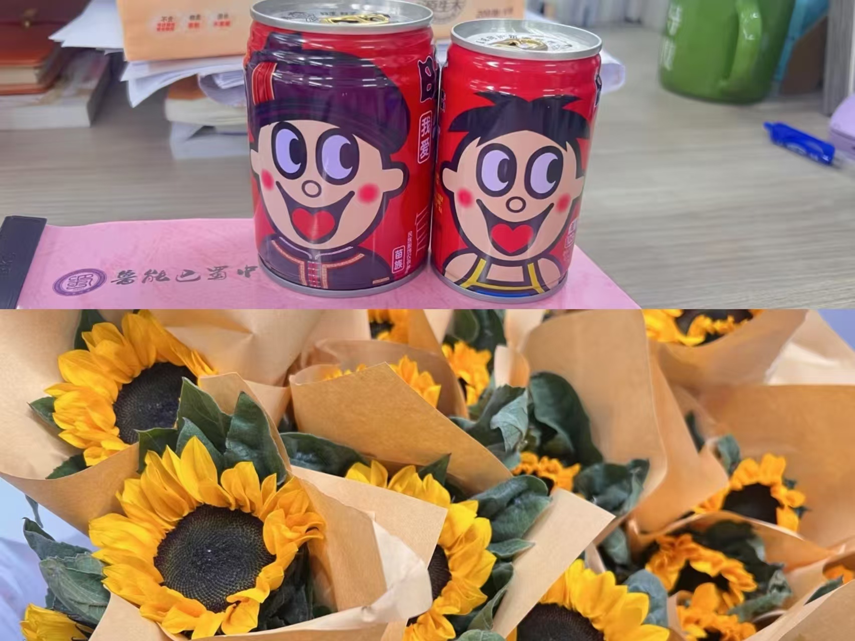 6