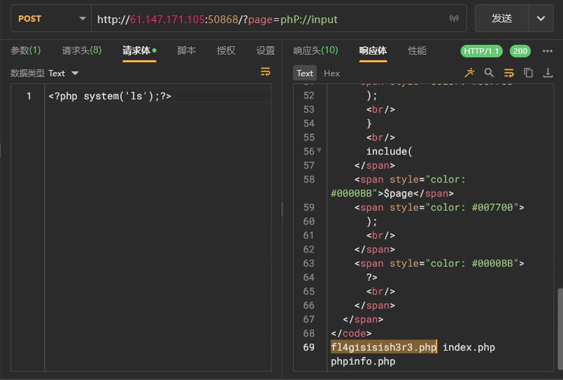 adworld-web-writeups__Web_php_include__02.jpg