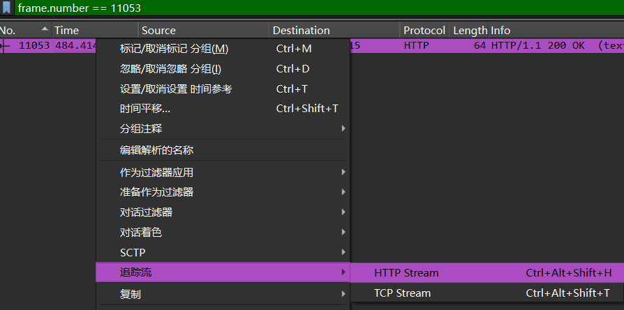 image-20250104180227374