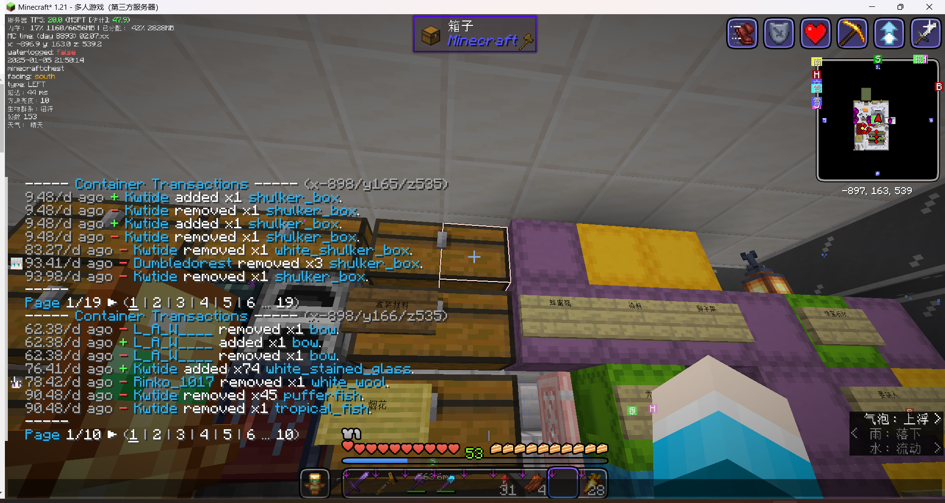 0507ee13e4c31c890f5be23386ac77f7.png
