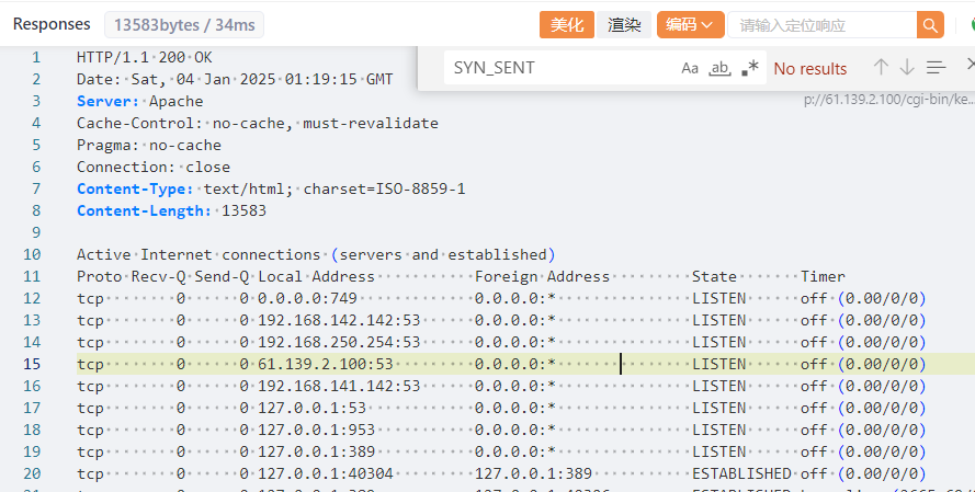 image-20250105114759110