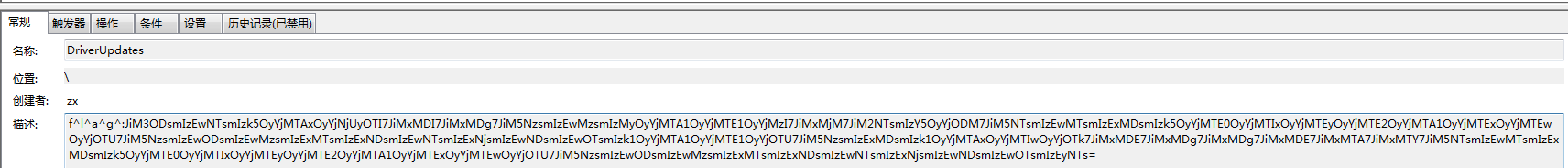 image-20250106101928895