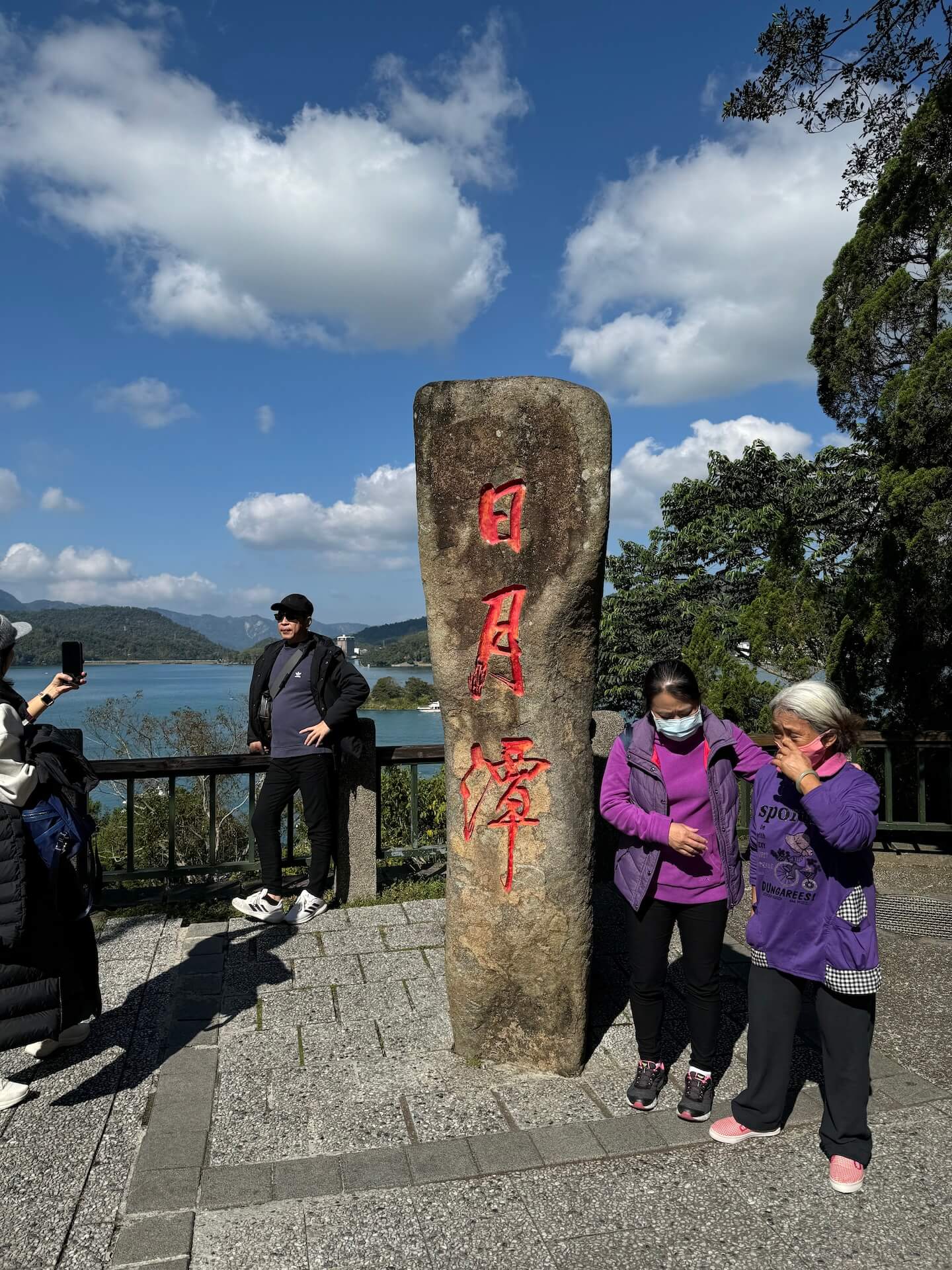 玄光碼頭的石碑