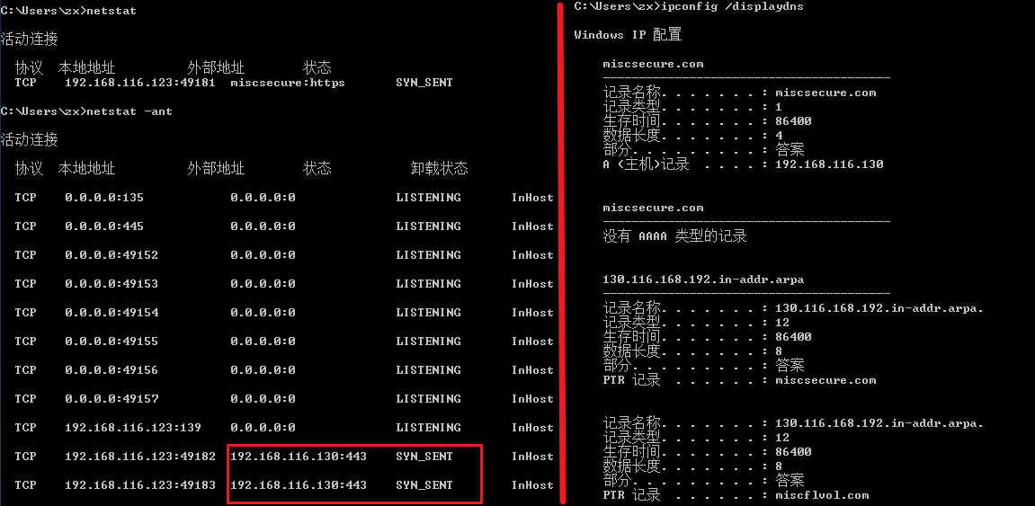 image-20250106101534294