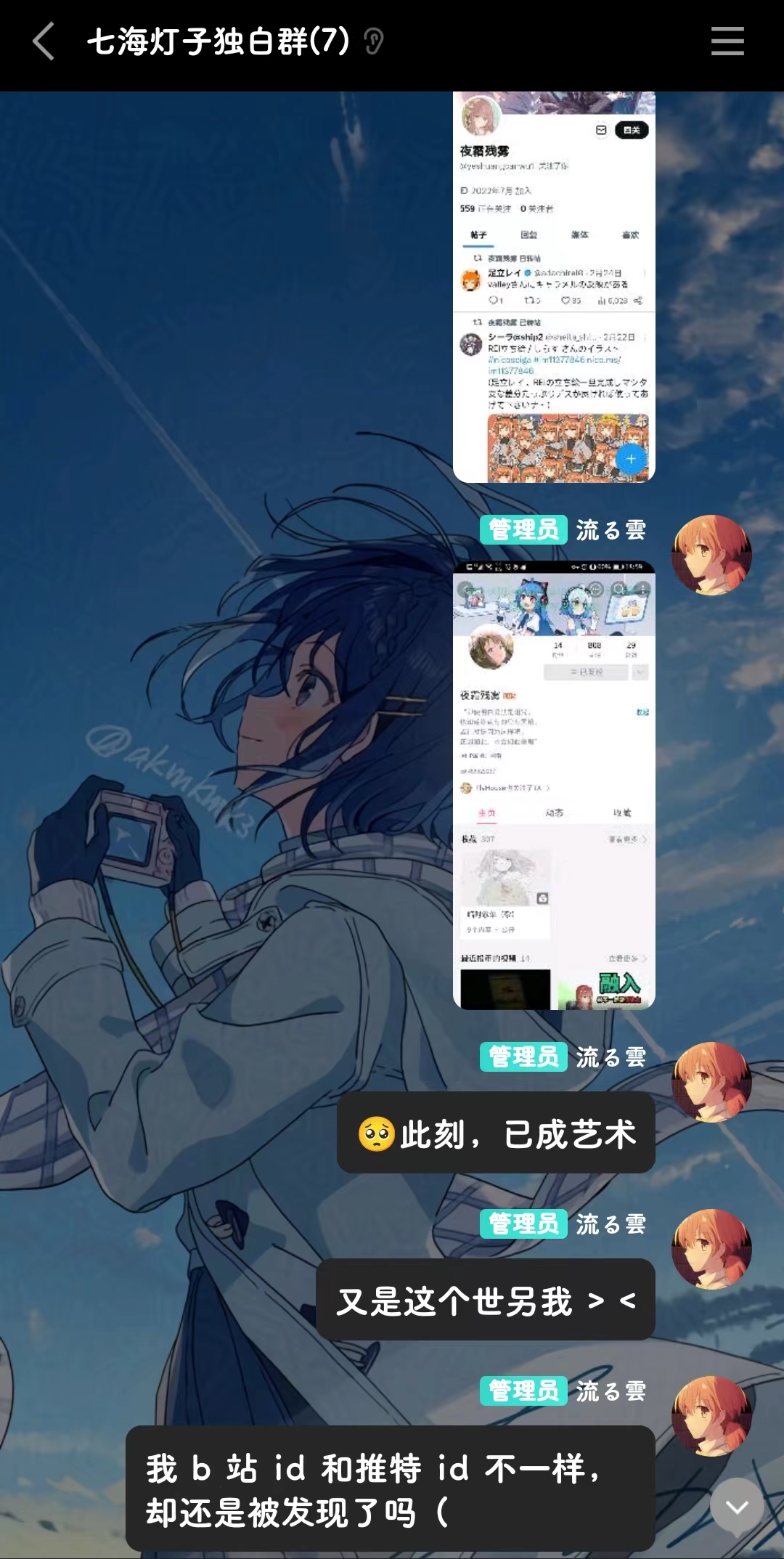 初见