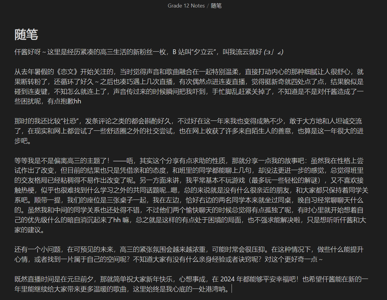 投稿原件